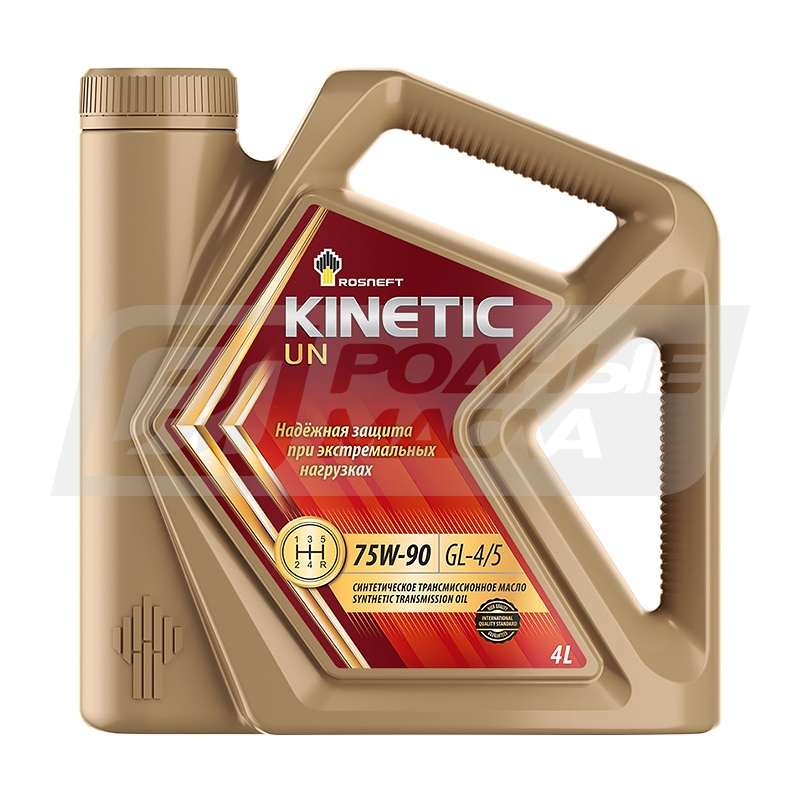 ROSNEFT Kinetic UN 75W90, 4л 40817242